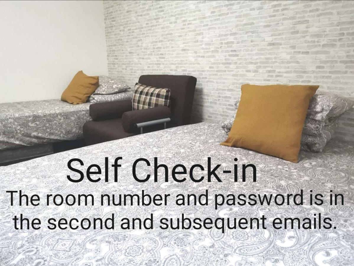 Lx -- Self Check-In -- Room Number & Password Is In The Following Email Токио Экстерьер фото